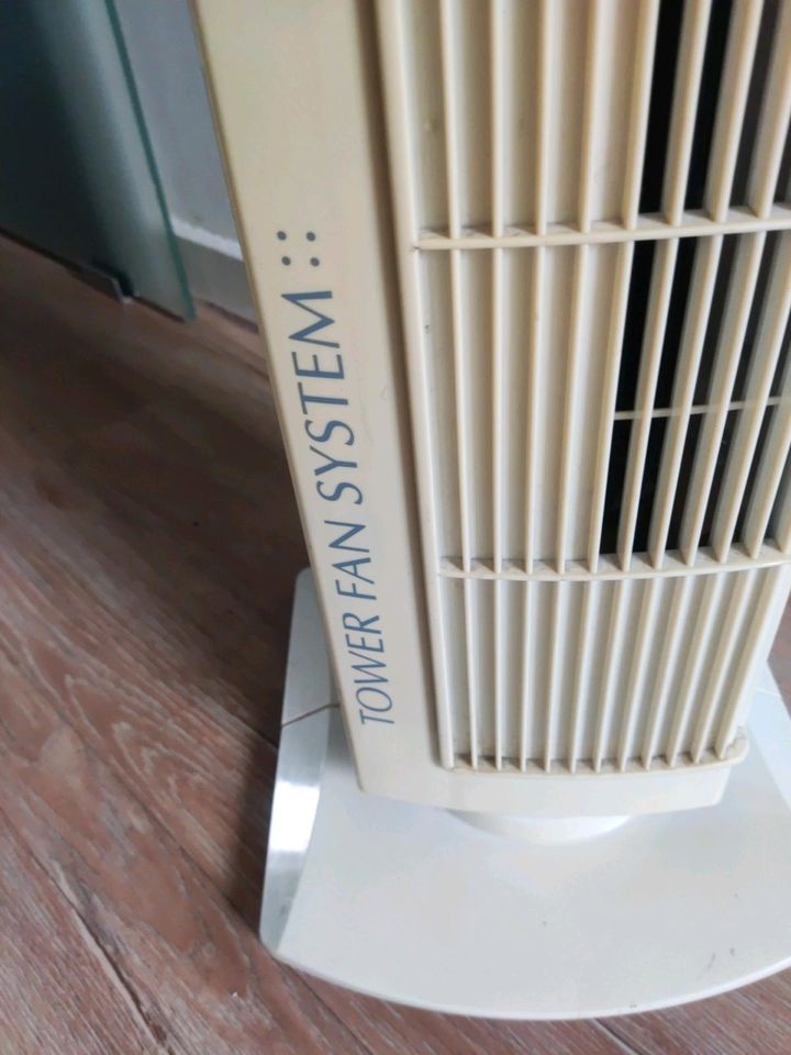 Ventilator, Tower Fan, airwave At28t in Stolberg (Rhld)