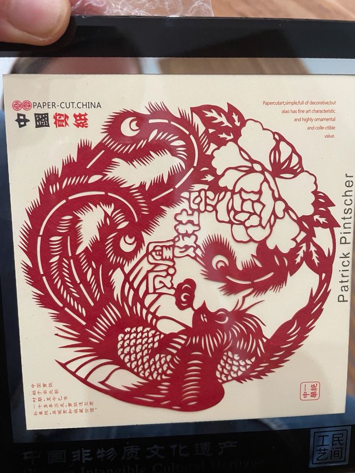 Deko Rahmen mit chinesischer Papierschneidekunst Paper Cut China in Hemsbach