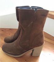 Wildleder Stiefeletten Neu!!! Baden-Württemberg - Heidelberg Vorschau