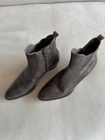 Maripé Stiefelette grau in Größe 41 1/2 wie neu Nordrhein-Westfalen - Dorsten Vorschau