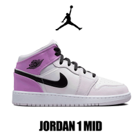 ✔️ Jordan 1 Mid Barely Grape Fuchsia Lila Pink GS Nike 37 - 40 Köln - Kalk Vorschau