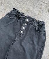 jeans  boyfriendjeans only  größe m grau Niedersachsen - Seevetal Vorschau