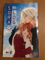 Sora Log Manga Band 1 Romance Shojo Essen - Essen-Stadtmitte Vorschau