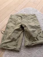 Roxy - Oliv knielange kurze Hose in M Bayern - Germaringen Vorschau