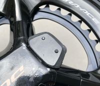 Dura Ace FC-R9200-P, Ultegra l FC-R8100-P   Ersatzteil Abdeckung Hessen - Kassel Vorschau