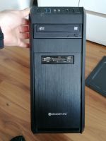 Gehäuse: MemoryPC Midi-Tower Black + DVD Brenner Baden-Württemberg - Mühlacker Vorschau