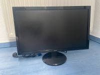 Acer Monitor - K242HQL Widescreen LCD Wuppertal - Oberbarmen Vorschau