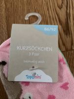 3 Paar Socken von Topomini in Größe 86/92 NEU Nordrhein-Westfalen - Alsdorf Vorschau