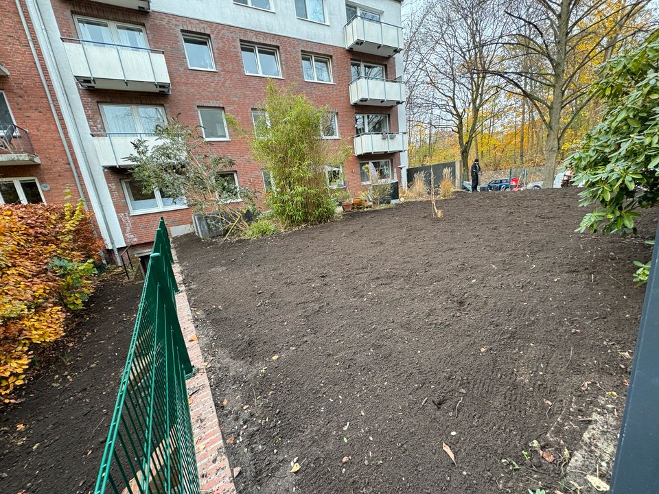 Professionelle Gartenarbeit, Gartenpflege, Gartengestaltung in Hamburg