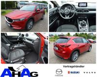 Mazda CX-5 2.2 SKYACTIV-D 150 Exclusive-Line *360+LED* Thüringen - Schleusingen Vorschau