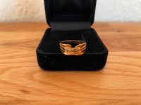 Sehr schöne Ring mit Diamanten (750er Rotgold) 18 Karat. Baden-Württemberg - Ammerbuch Vorschau
