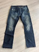 G-Star Jeans  33/32 Nordrhein-Westfalen - Herne Vorschau