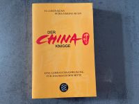 Der China Knigge – Reisen – Gebrauchsanweisung China Schleswig-Holstein - Tremsbüttel Vorschau