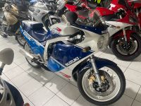 Suzuki GSXR 1100 Hessen - Volkmarsen Vorschau