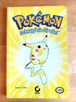 Pokemon Lösungsbuch Pathaways to Adventure Nintendo Sybex 1999 Berlin - Tempelhof Vorschau