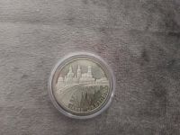 Die offiziellen 10 und 20 Euro Silber Gedenkmünzen Berlin - Biesdorf Vorschau