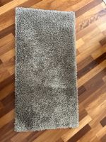 Teppich Läufer 57 x 110 cm braun Wuppertal - Ronsdorf Vorschau