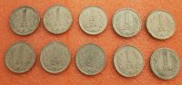 Münzen: 10x 1 Złoty Zloty Polen Polska 1949 1970 1973 1974 1975 Dresden - Innere Altstadt Vorschau