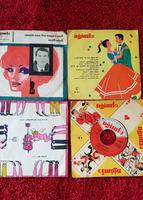 DDR Single Schallplatten 4 Stück Sachsen-Anhalt - Magdeburg Vorschau