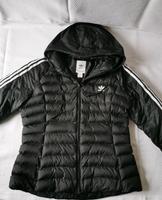 Adidas Damen Jacke Brandenburg - Nauen Vorschau