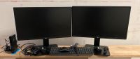 2xLG IPS-Monitor 24MB56HQ-B 61cm 24 Zoll Home Office Arbeitsplatz Baden-Württemberg - Mühlacker Vorschau