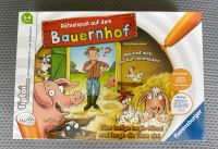 Tiptoi-Spiel Neu Köln - Heimersdorf Vorschau