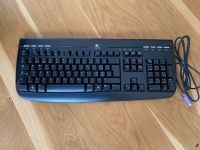 Tastatur/Keyboard Logitech NEU Baden-Württemberg - Bösingen Vorschau