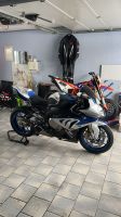 BMW S1000rr Hp4 Tausch gegen EXC möglich Baden-Württemberg - Neckargerach Vorschau