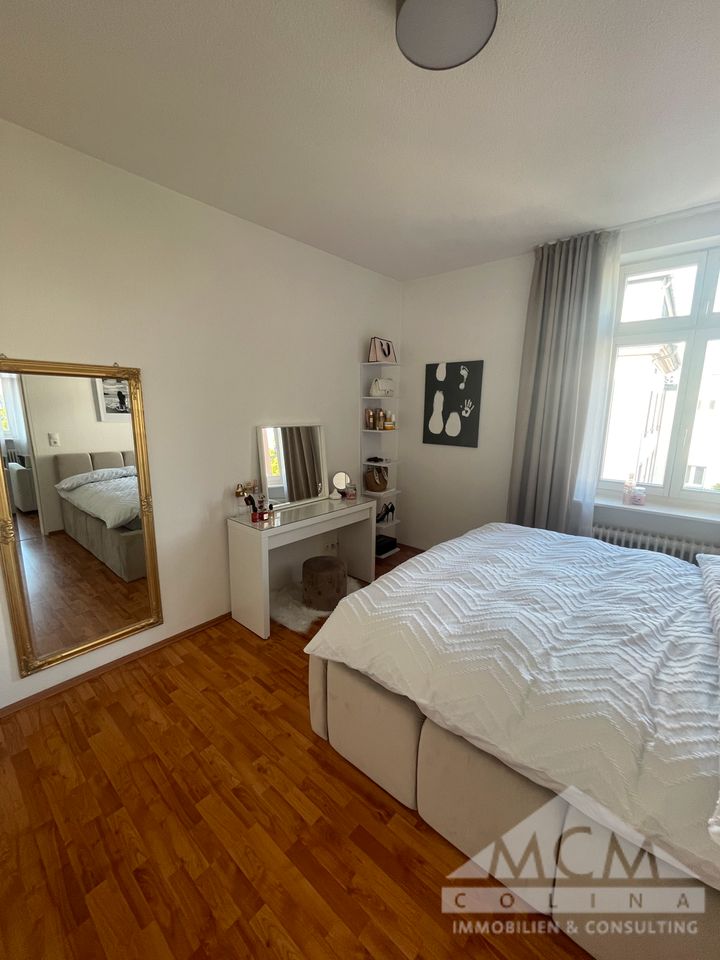 Wunderschöne und zentrale 2-Zimmer-Wohnung in Frankfurt Niederrad! in Frankfurt am Main