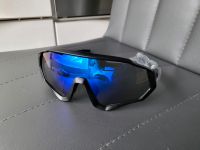 Rennrad Brille,  Gravelbike Brille,  Sonnenbrille Berlin - Köpenick Vorschau