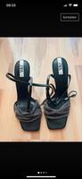 Absatz Schuhe zara Essen - Rüttenscheid Vorschau