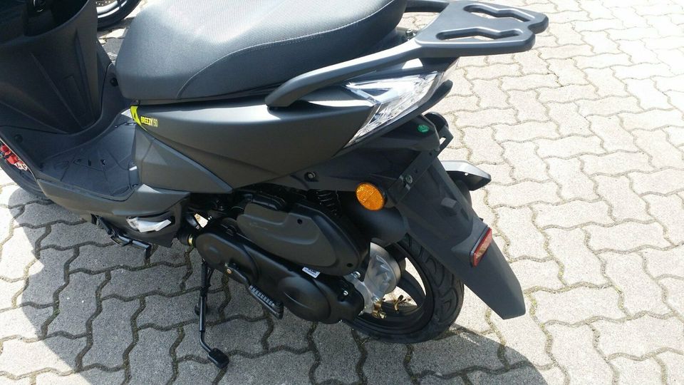 ❌MOTRON BREEZY 50ccm 45km/h NEU  FINANZIERUNG + LIEFERUNG❌ in Ebensfeld