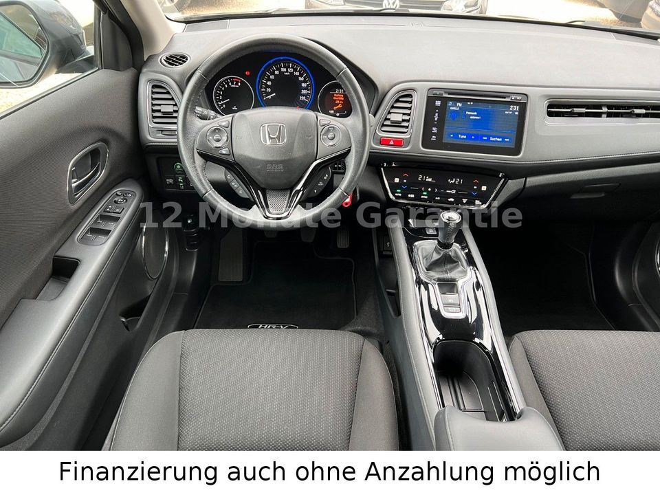 Honda HR-V 1.5 Elegance 96 kW i-VTEC KAT Top Zustand in Stuttgart