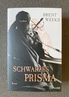 Schwarzes Prisma von B. Weeks - sehr guter Zustand / neuwertig Niedersachsen - Nienburg (Weser) Vorschau