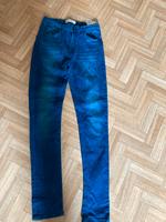 Schöne Jeans von ICHI Hessen - Fulda Vorschau