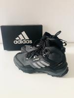 Adidas Terrex Gr 40 grau Outdoor wasserdicht Baden-Württemberg - Rutesheim   Vorschau