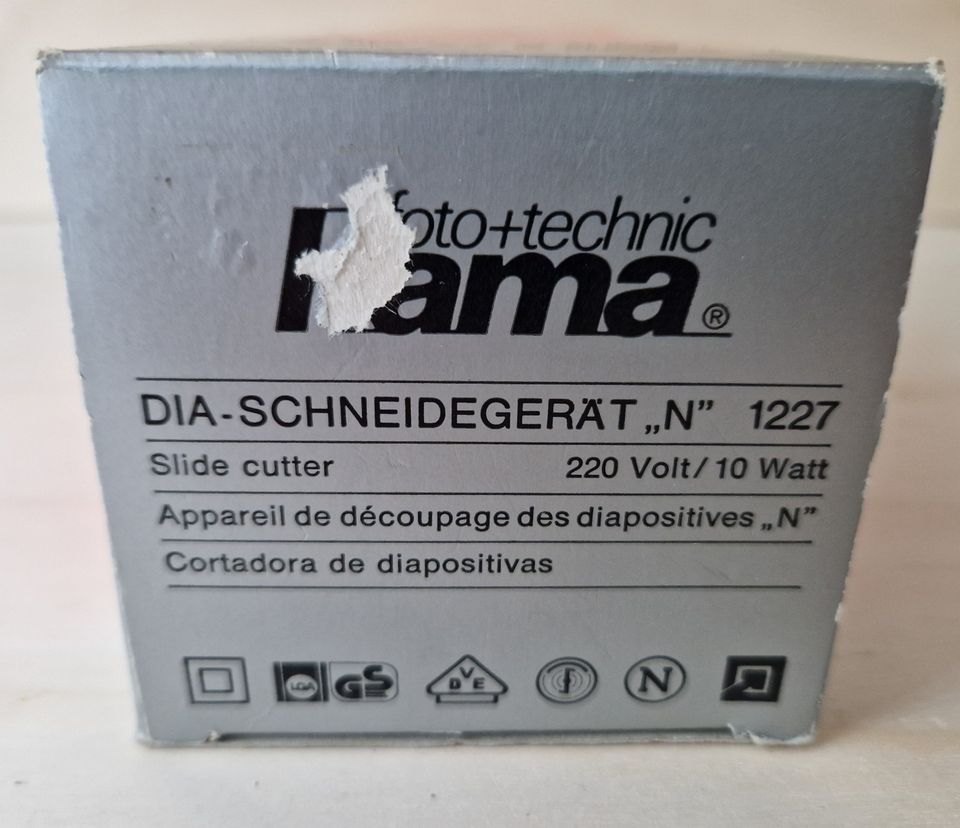 HAMA Dia-Schneidegerät mit Lupe " N " 1227 für 35 mm Dia in Stuttgart