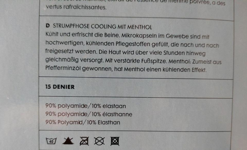 Gr. 48 52 NEU - Fein Strumpfhose kühlt u. erfrischt Sommer braun in Dessau-Roßlau