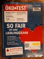 ÖkoTest 08/2019 Jeans Duschgel Bindehautentzündung Fluorid Bayern - Grabenstätt Vorschau