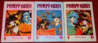 Moryo Kiden Band 1-3 komplett Tamayo Akiyama Manga Anime Comic Brandenburg - Oranienburg Vorschau