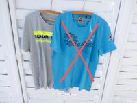 T-Shirts  - BRUNOBANANI  - Gr. XXXL  - top Nordrhein-Westfalen - Bad Oeynhausen Vorschau