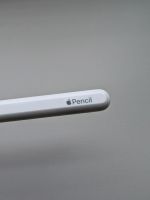 Apple Pencil 2 Rheinland-Pfalz - Gimbweiler Vorschau