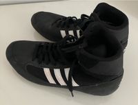 Kickboxen Schuhe 36 2/3 Rheinland-Pfalz - Koblenz Vorschau