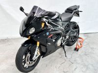 BMW S1000RR -Vollausstattung Bayern - Saal an der Saale Vorschau