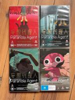 Paranoia Agent Vol 1-4 Complete DVD Box Anime Nordfriesland - Süderlügum Vorschau
