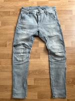 G-Star Jeans 5620 3D zip knee skinny grau Herren 33/30 Nordrhein-Westfalen - Niederkassel Vorschau