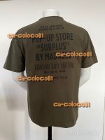 Madness Pop-up Store Shirt L Neu Nordrhein-Westfalen - Siegburg Vorschau