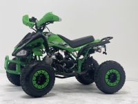 Quad 125cc ATV 004S 7" PRO Neuheit Nordrhein-Westfalen - Gelsenkirchen Vorschau