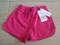 Sommershorts Zara NEU mit Etikett Größe 122 Vegesack - Grohn Vorschau