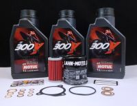 Service Kit Ölwechsel Motul 300V FL passt für KTM LC4 400-660 Hessen - Weinbach Vorschau